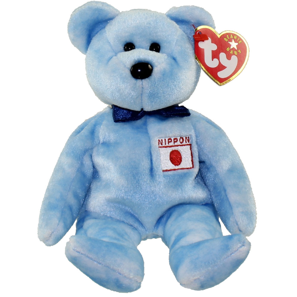 TY Beanie Baby - NIPPONIA the Bear (Japanese Exclusive)